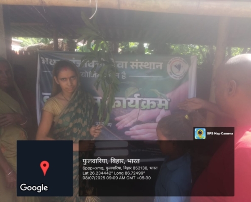 Akshay Sanjeevani Plantation Drive