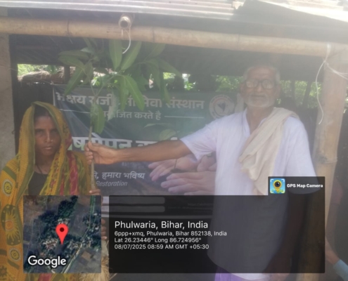 Akshay Sanjeevani World Environment Day