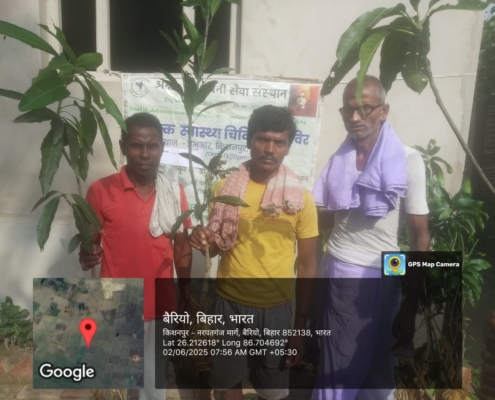 supaul plantation world