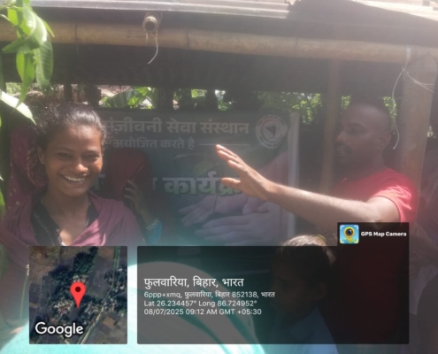 world Environment Day 2025