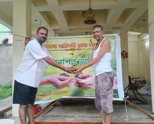 world-environment-day-plantation-drive-akshaysanjeevani-malda-west-bengal-2025-01