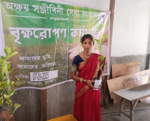 world-environment-day-plantation-drive-akshaysanjeevani-malda-west-bengal-2025-01