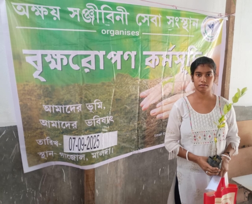 world-environment-day-plantation-drive-akshaysanjeevani-malda-west-bengal-2025-03