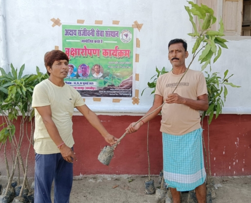 world-environment-day-plantation-drive-akshaysanjeevani-samastipur-bihar-2025-03