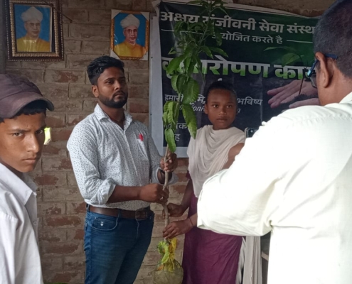 world-environment-day-plantation-drive-akshaysanjeevani-samastipur-bihar-2025-04