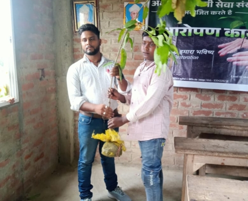 world-environment-day-plantation-drive-akshaysanjeevani-samastipur-bihar-2025-08