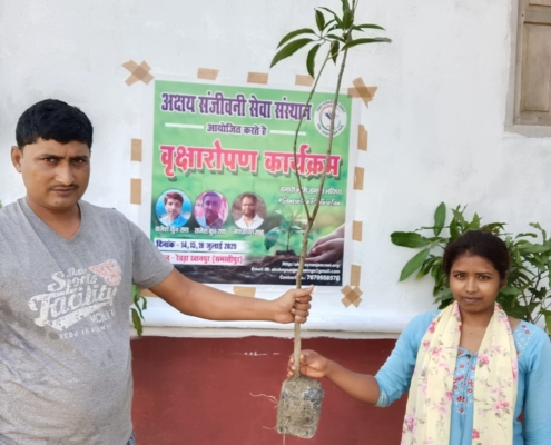 world-environment-day-plantation-drive-akshaysanjeevani-samastipur-bihar-2025-08