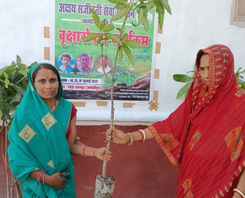 world-environment-day-plantation-drive-akshaysanjeevani-samastipur-bihar-2025-10