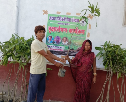 world-environment-day-plantation-drive-akshaysanjeevani-samastipur-bihar-2025-12