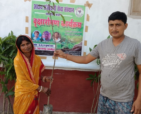 world-environment-day-plantation-drive-akshaysanjeevani-samastipur-bihar-2025-14